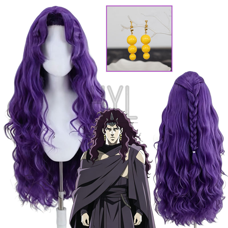 Men Accessories Earrings - Peruka cosplayowa Anime JOJO Kars, fioletowa,