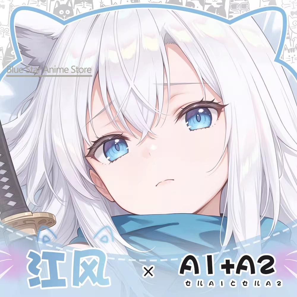 Men'S Accessories Case - Azur Lane Kawakaze Dakimakura Poszewka na