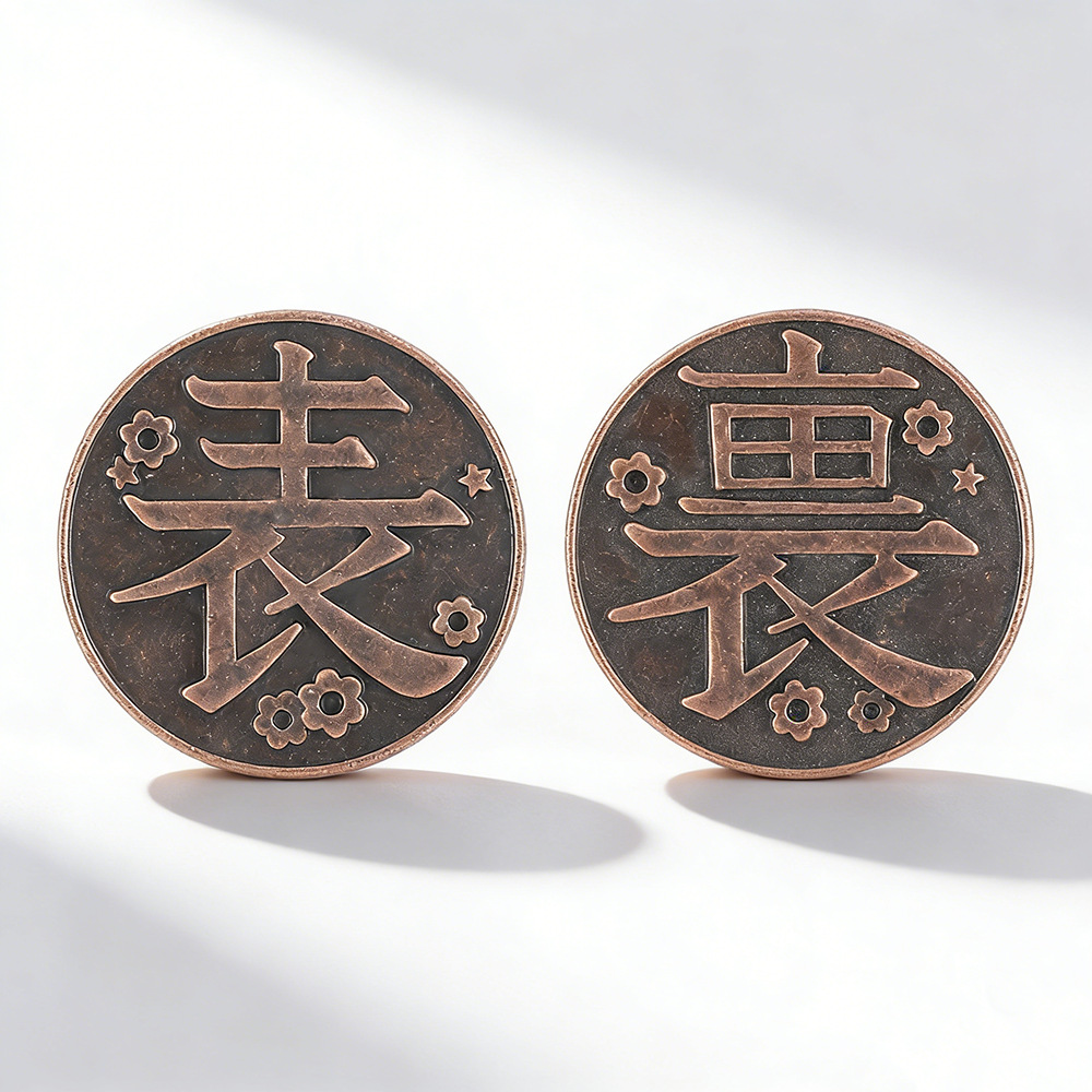 Men'S Accessories Japan - Anime Periphery Tsuyuri Kanawo Metalowe Monety