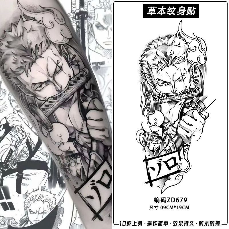 2/6 szt. Tatuaże tymczasowe On – Men'S Accessories Japan recenzja i cena